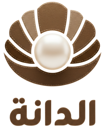 الدانة الخليجية